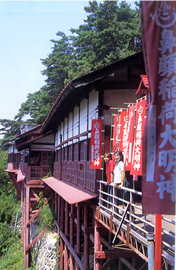 鼻顔稲荷神社.jpg