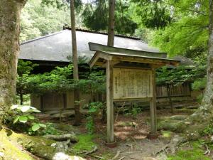 島崎藤村旧宅｜観光ポイント｜信州佐久 旅の観光ガイド｜長野県佐久市