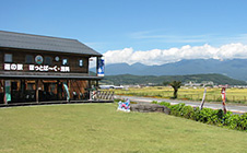 道の駅 ほっとぱ～く・浅科