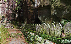 閼伽流山と明泉寺