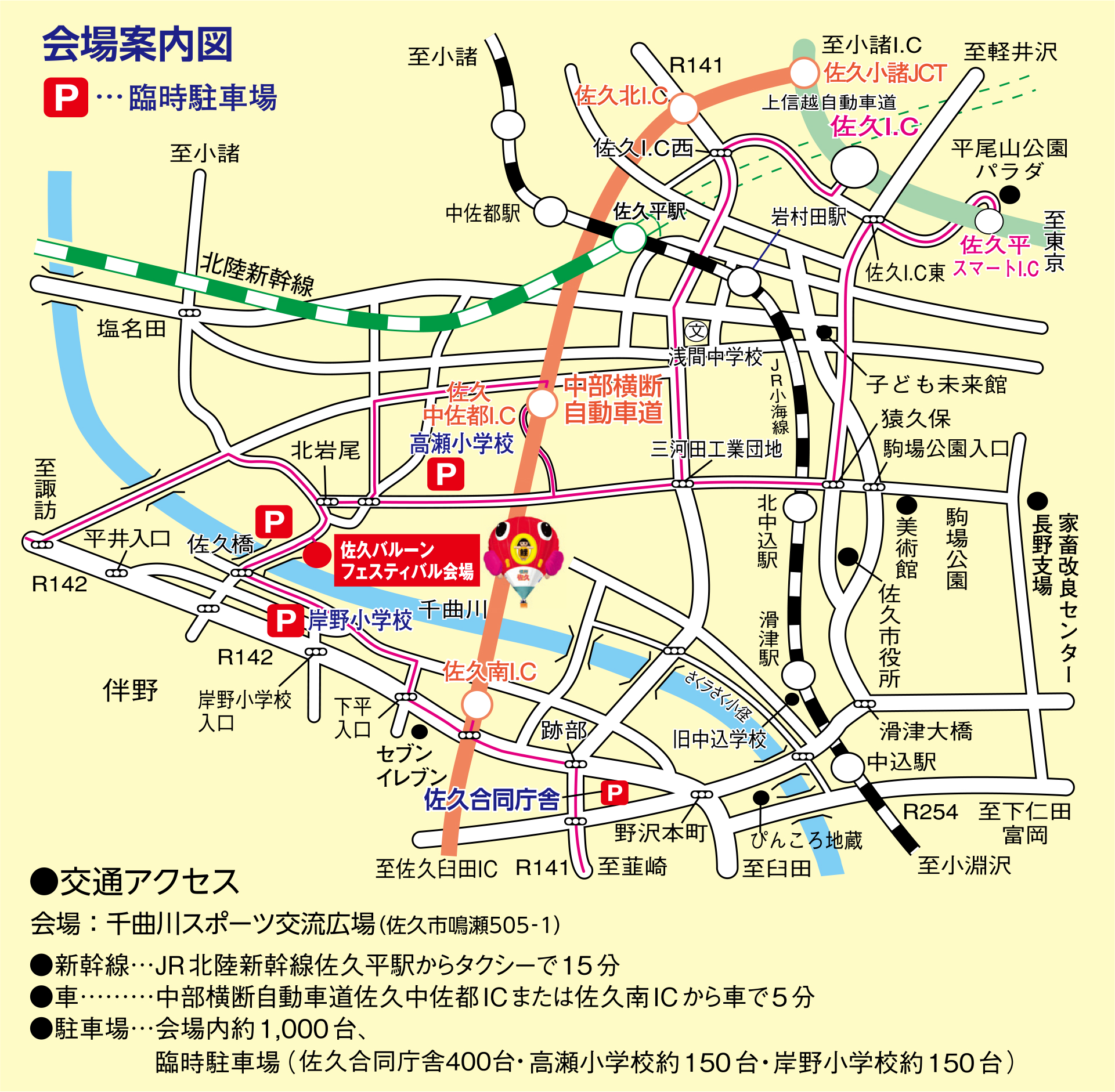 map.png