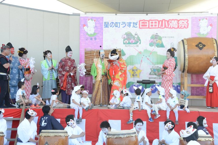 http://www.sakukankou.jp/event/komansai.jpg