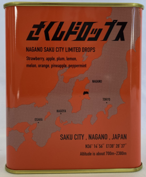 北斗の拳ドロップス｜お土産・特産｜信州佐久 旅の観光ガイド｜長野県