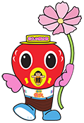 コスモスを持った鯉太郎
