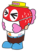パンフレットを見ている鯉太郎