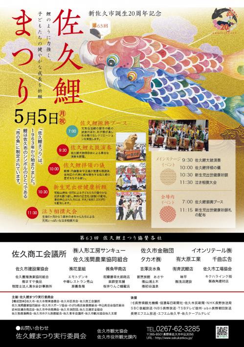 A4表面.jpg