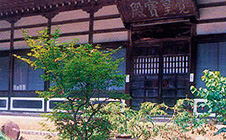 城光院