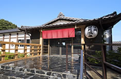 みどりの村