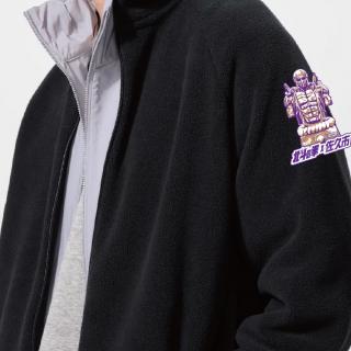 観光PRフリース（北斗の拳コラボ商品）の購入申込について｜トピックス