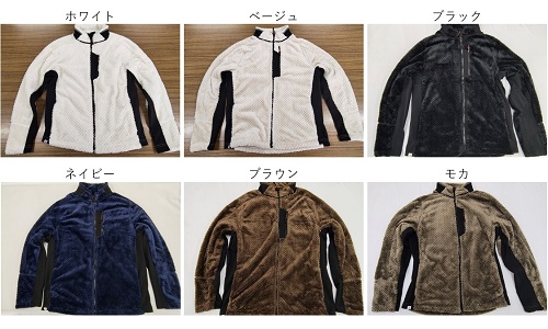 佐久長聖フリース 観光PRフリース（北斗の拳コラボ商品）の購入申込について｜トピックス